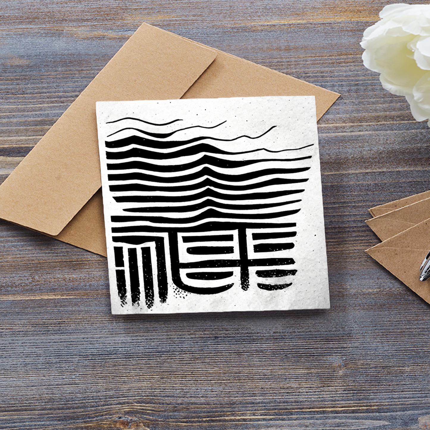 Rising Waters Greeting Card