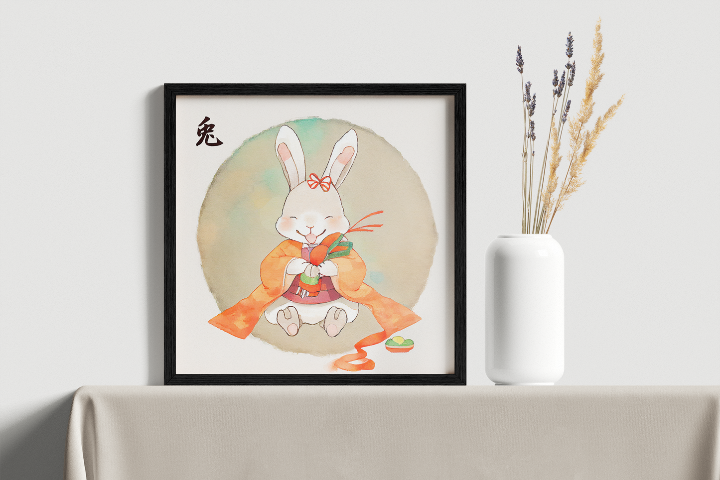 Happy Rabbit With "Rabbit" Traditional Chinese Character Fine Art Print