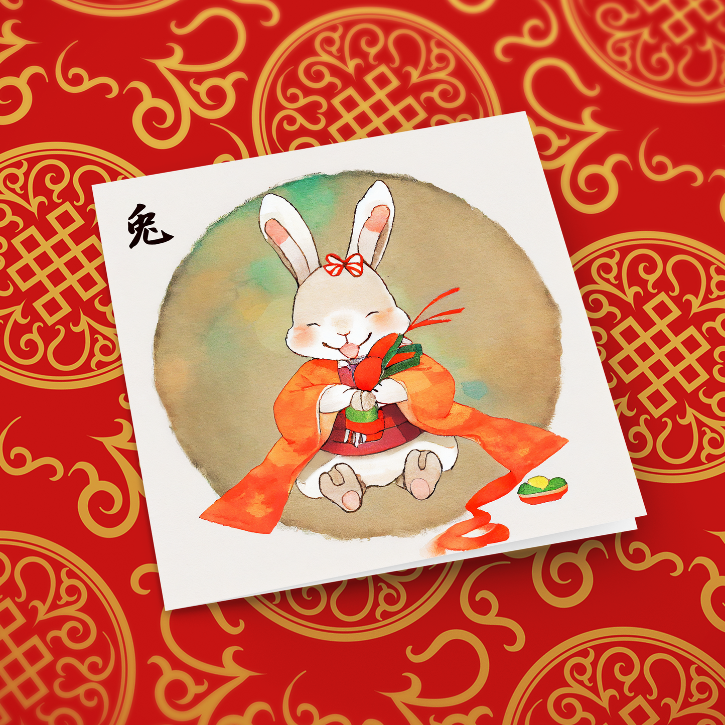 Happy Rabbit Greeting Card