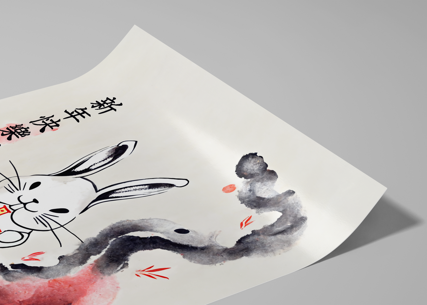 Lucky Rabbit - Print Your Own Fine Art