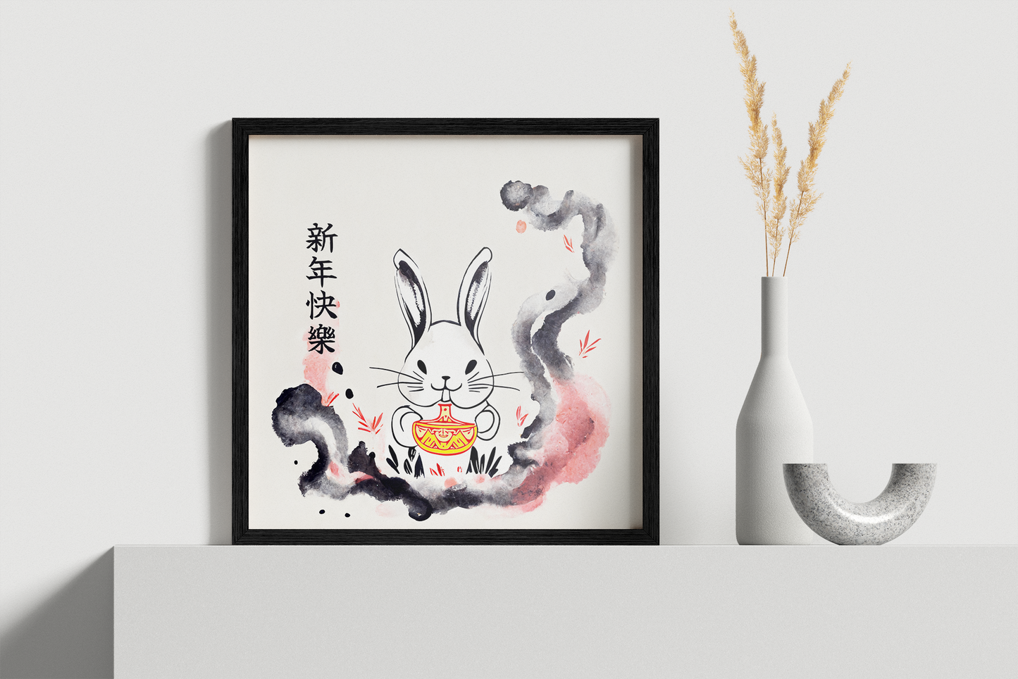 Lucky Rabbit With "Happy New Year" Text Fine Art Print