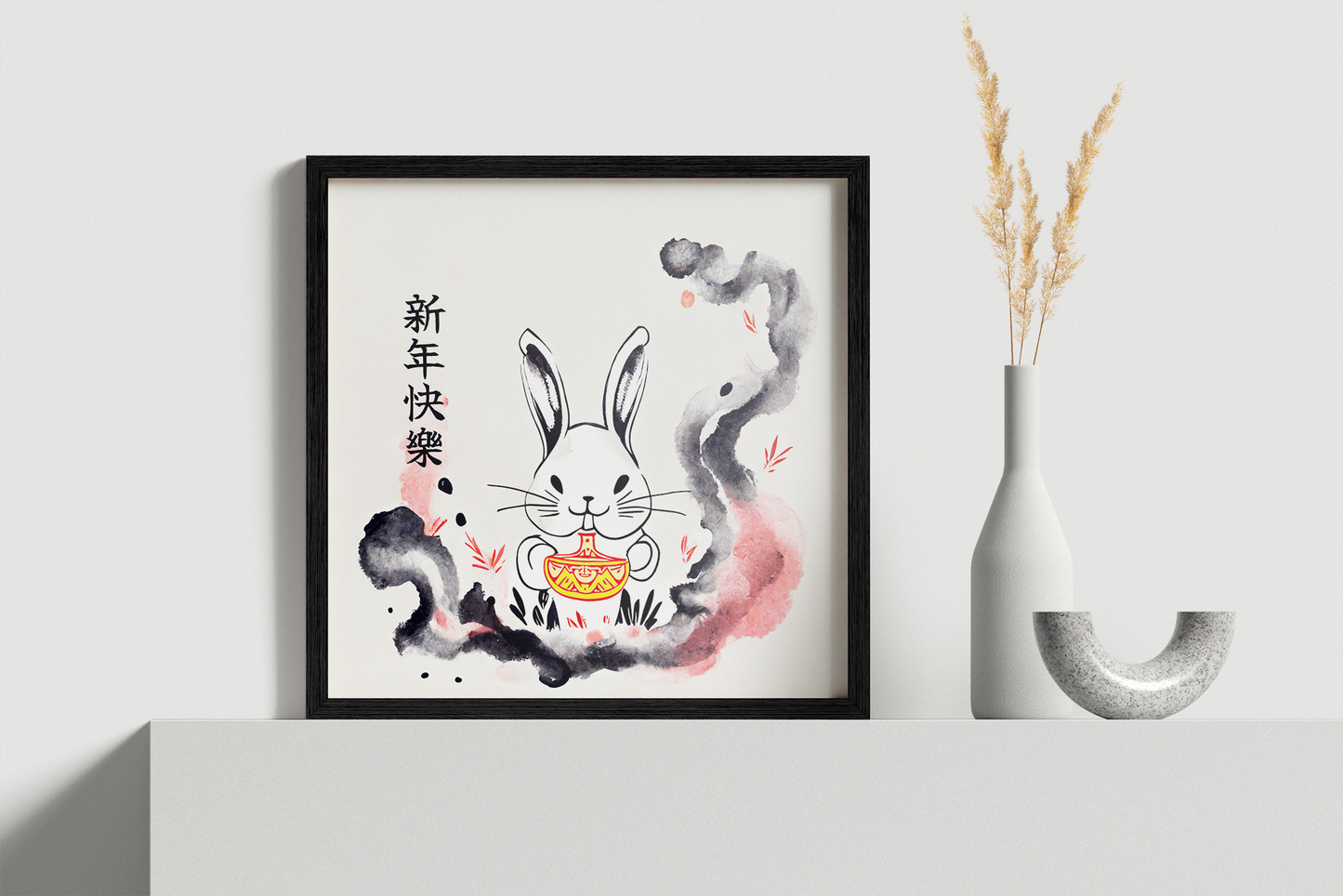 Lucky Rabbit - Print Your Own Fine Art